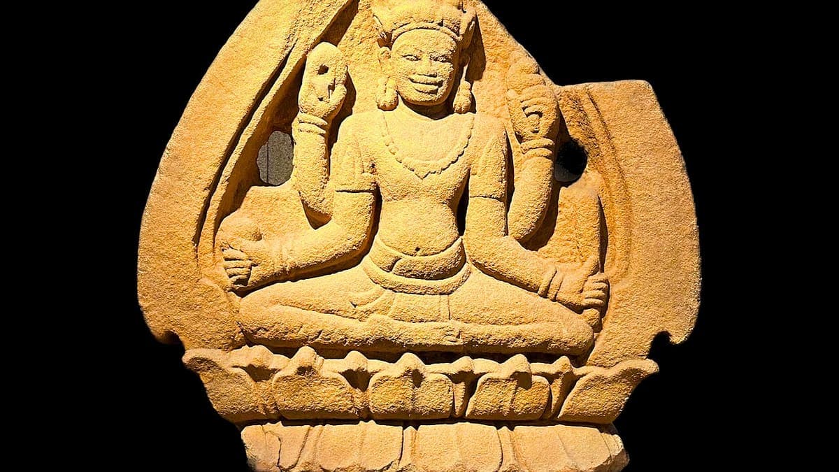Museum of Cham Sculpture